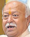 'जनता की भलाई के लिए काम करें युवा'28