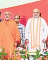 स्वास्थ्य क्षेत्र की हर समस्या को हल कियाः शाह स्वास्थ्य क्षेत्र की हर समस्या को हल कियाः शाह48