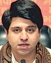 हक पर पाबंदी का वह काला दौर62