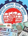 एटीएम, यूपीआई के जरिए पीएफ निकासी जल्द होगी77