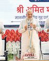 आपातकाल में हुए अत्याचार को देश कभी नहीं भूल सकता: शाह52