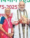 संस्कृति के लिए प्रशासन का संचालन मातृभाषा में होः शाह43