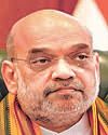 हथियार रखने वालों से नहीं होगी बातचीत: शाह हथियार रखने वालों से नहीं होगी बातचीत: शाह67