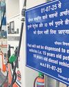 पुराने वाहनों पर पाबंदी के लिए आज से शुरू होगा महाअभियान17