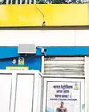 कहीं मुस्तैदी, कहीं तैयारियां आधी-अधूरी20