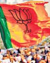 भाजपा अध्यक्ष चुनाव के लिए अनिवार्य कोरम पूरा56
