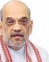 नशे का कारोबार करने वालों को खत्म कर देंगेः अमित शाह79