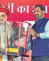 सेना स्वराज की रक्षा को प्रतिबद्ध57