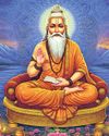 गुरु बिन ज्ञान न उपजै ...86