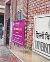 डीयू में प्रवेश प्रक्रिया का दूसरा चरण आज से41