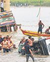 पुल टूटते ही चलती गाड़ियां नदी में समाईं61