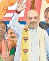 केरल में राष्ट्र विरोधी ताकतों को मिल रहा संरक्षण: शाह58
