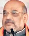 नक्सलवाद के अंत की ओर बढ़ रहा भारतः शाह56