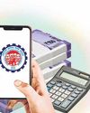 पीएफ खाते से 10 साल बाद बिना शर्त ज्यादा रकम निकाल सकेंगे70