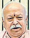 'दुनिया को रास्ता दिखाने से पहले देश को तैयार करें'45