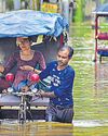 फरक्का बराज के 108 गेट खोले गए30