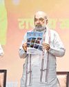 हर तहसील में पांच-पांच मॉडल सहकारी गांव विकसित होंगे : शाह हर तहसील में पांच-पांच मॉडल सहकारी गांव विकसित होंगे : शाह84