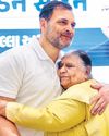 उम्मीदवारों के चयन में इकाई प्रमुखों की राय जरूरी: राहुल उम्मीदवारों के चयन में इकाई प्रमुखों की राय जरूरी: राहुल64