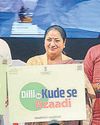 दिल्ली को चमकाएं, इनाम पाएं दिल्ली को चमकाएं, इनाम पाएं21