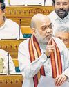 अल्ट्रा सिग्नल से आतंकी पकड़े में आए अल्ट्रा सिग्नल से आतंकी पकड़े में आए35