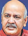 आप कार्यकर्ता देशभर के स्कूलों का जायजा लेंगे आप कार्यकर्ता देशभर के स्कूलों का जायजा लेंगे12