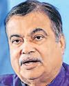 ‘ऑटो उद्योगों को दुनिया में बनाएंगे नंबर वन’ ‘ऑटो उद्योगों को दुनिया में बनाएंगे नंबर वन’62
