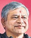 'सेमीकंडक्टर चिप जल्द तैयार होगी'81