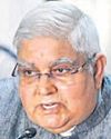 धनखड़ ने सरकारी आवास ख़ाली किया86