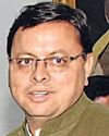 केदारनाथ, हेमकुंड साहिब रोपवे प्रोजेक्ट पकड़ेगा गति35