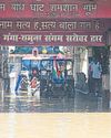 घाट से लौटे लोग, रास्ते पर अंतिम संस्कार14