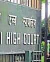 'छात्रों के लिए एंटी रैगिंग हेल्पलाइन जरूरी' 'छात्रों के लिए एंटी रैगिंग हेल्पलाइन जरूरी'15