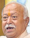 भागवत 75 के हुए, उनके कामों को भाजपा ने सराहा भागवत 75 के हुए, उनके कामों को भाजपा ने सराहा42