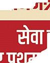आप नेताओं ने पाकिस्तानी खिलाड़ियों का पुतला फूंका10