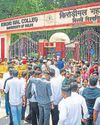 एबीवीपी-एनएसयूआई समर्थकों के बीच झड़प एबीवीपी-एनएसयूआई समर्थकों के बीच झड़प10