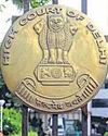 उप-उद्यानाचार्यों से अभद्रता पर केस26
