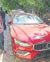 23 को संस्थान ने किया कार्यमुक्त12