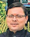 प्रोफेसर, अफसर समेत दो पुलिसकर्मी निलंबित48
