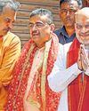 बिहार चुनाव में एनडीए को जीत दिलाना ही लक्ष्य बनाइए : शाह बिहार चुनाव में एनडीए को जीत दिलाना ही लक्ष्य बनाइए : शाह75