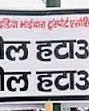 यूईआर-2 प्लाजा पर टोल देना होगा यूईआर-2 प्लाजा पर टोल देना होगा18