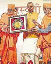 स्वामी भद्रेशदास की कृति अकादमिक उत्कृष्टता का प्रकाश स्तंभ37