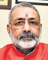 भाजपा की चुनाव अभियान समिति गठित32