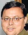 छात्रों के हित में सीबीआई जांच से परहेज नहींः धामी44