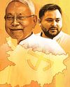 बिहार चुनाव की कुछ पहेलियां बिहार चुनाव की कुछ पहेलियां48