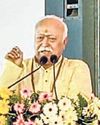 घर के एक कमरे पर कब्जा, वापस लेना होगा : भागवत घर के एक कमरे पर कब्जा, वापस लेना होगा : भागवत4