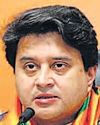 भारत ने बनाया सबसे बड़ा डिजिटल हाईवे : सिंधिया45