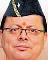 'केंद्र उत्तराखंड की विकास परियोजनाओं में मदद करे'74