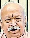 देश को बेहतर बनाना लोगों की जिम्मेदारी : भागवत62