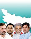 उलझन : महागठबंधन में अभी तस्वीर साफ नहीं54