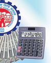 प्रस्ताव : नए साल में एटीएम से पीएफ की रकम निकाल सकेंगे72
