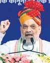 तीन नए आपराधिक कानून सदी का सबसे बड़ा सुधार: अमित शाह तीन नए आपराधिक कानून सदी का सबसे बड़ा सुधार: अमित शाह4